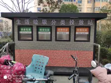 升龙国际中心A区 电梯房 精致装修 拎包入住