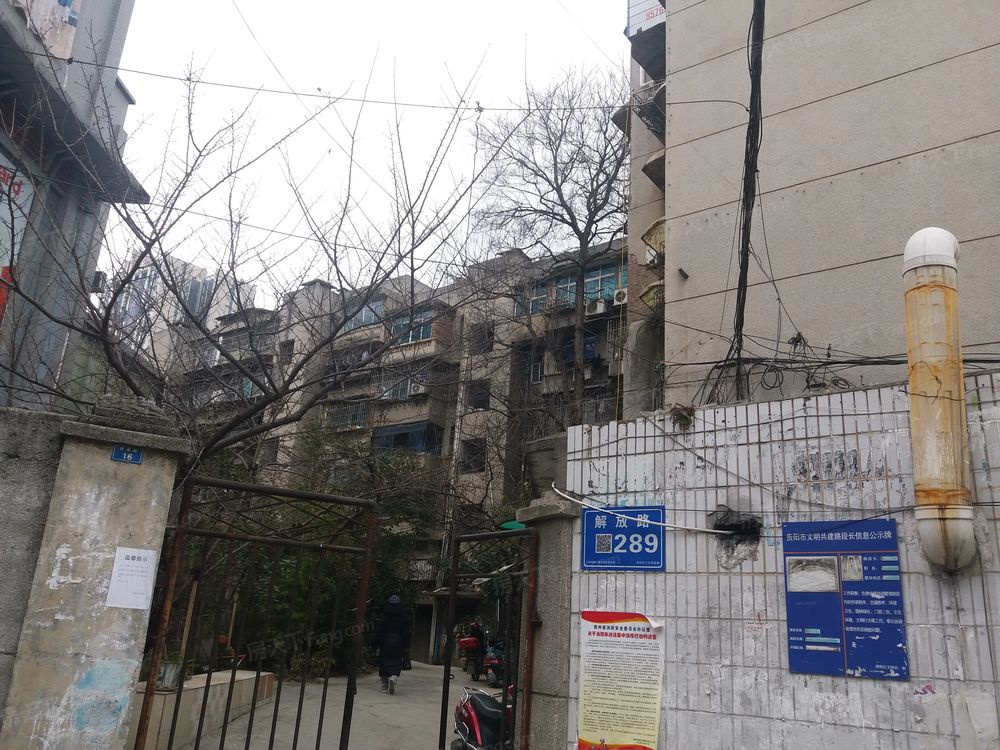 小区相关图