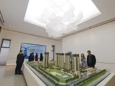 首创禧瑞阅府毛坯高层3房,小区新,万科物业