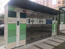 17号徐泾北城站 瑞和明庭北区 一房一厅