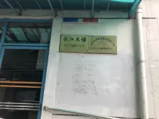 品质小区,小区中心位置,诚意出售,刚需好房