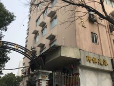 内环内不/限/购,不限贷,办公产权的