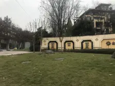 金科阳光小镇三期 4室1厅 西 东