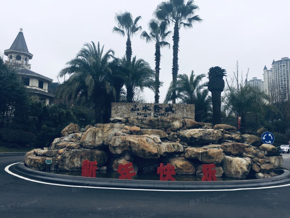小区相关图