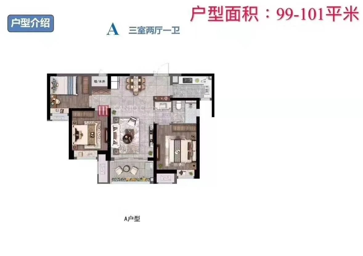 金科·博翠天宸图片相册,金科·博翠天宸户型图,样板间图,装修效果图,实景图-西安房天下