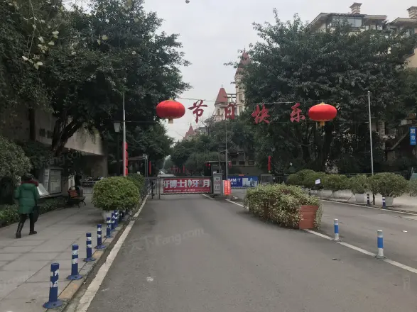 金科阳光小镇实景图
