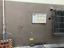 沪工小区 1室1厅 南