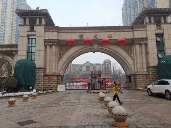 恒大城商住楼实景图
