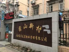 全明户型,旁边就是公园,视野宽阔,采光充足.