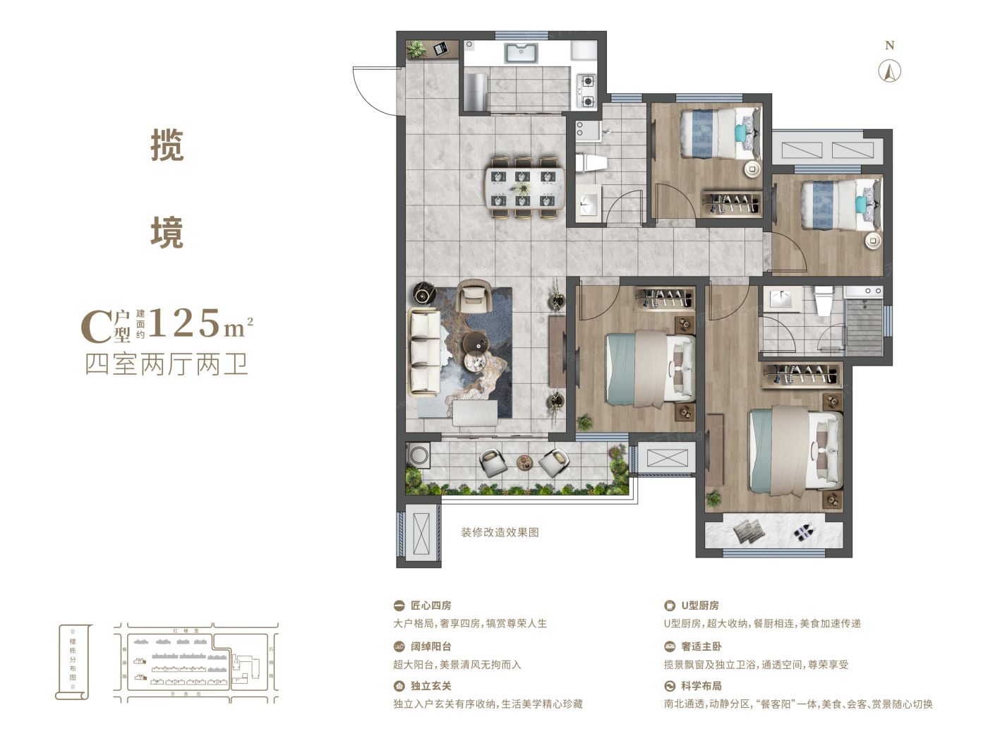 龙湖·景粼玖序图片相册,龙湖·景粼玖序户型图,样板间图,装修效果图,实景图-郑州房天下