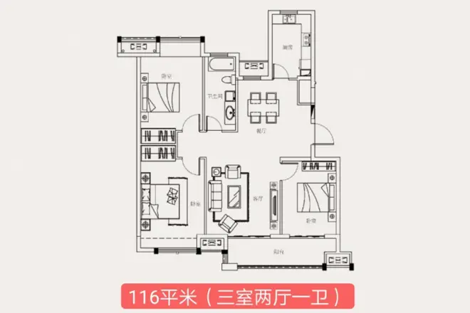 邗建·福瑞苑