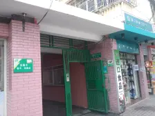 绿地旁 近地铁 采光环境好 全店力荐 主推房