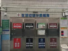 新路大楼2室2厅1卫东朝向1200.00万元/套出售