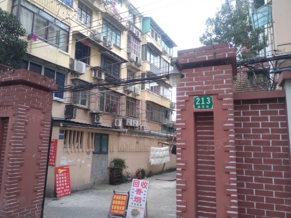 番禺路公房实景图