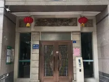 逸景翠园 南向三房二卫 少有放盘