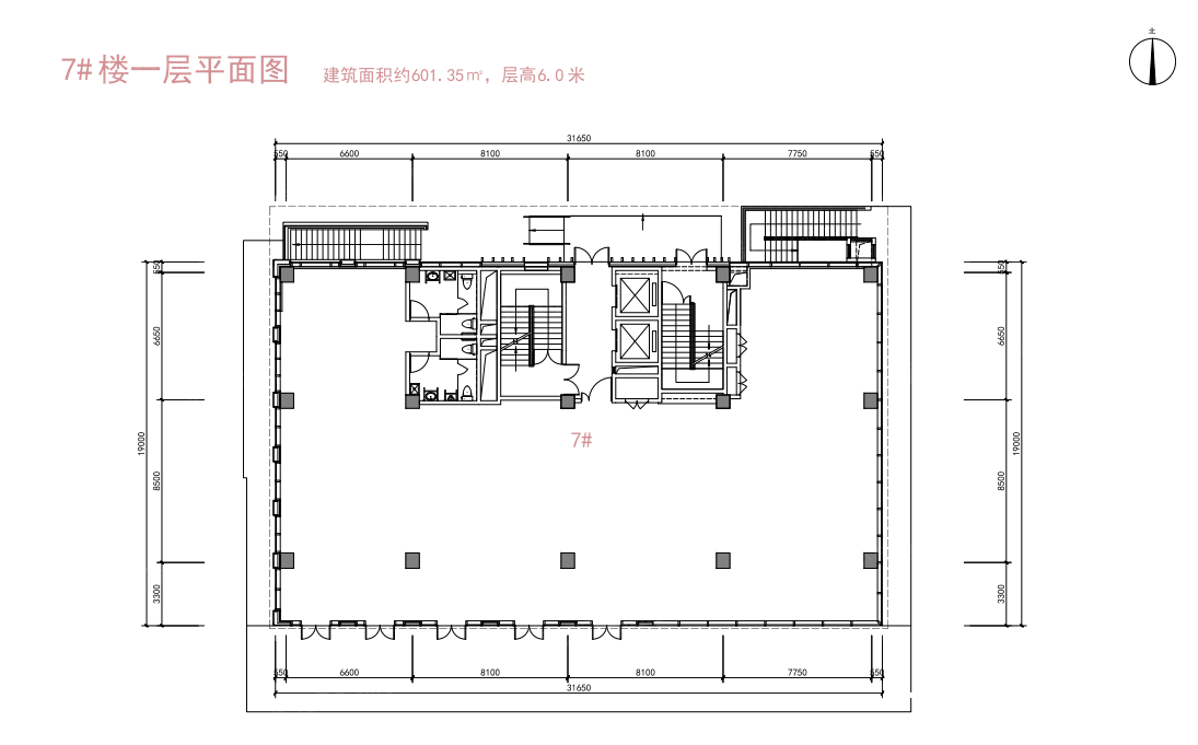 户型图0/1