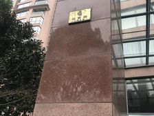 花木·浦东世纪花园二期·4室·2厅