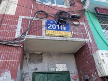 大方里小区1室1厅 南北 中间楼层 诚意出售