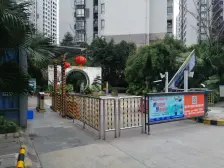 【融汇半岛五园湾】| 重庆市巴南区李家沱融汇大道2号9幢2单元1-1