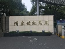 新上架,精装修,安静位置,近公园