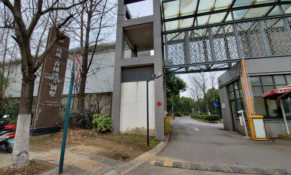 独栋,一亩花园,香树湾别墅区 5室2厅 精装修(急售),常州新北恐龙园