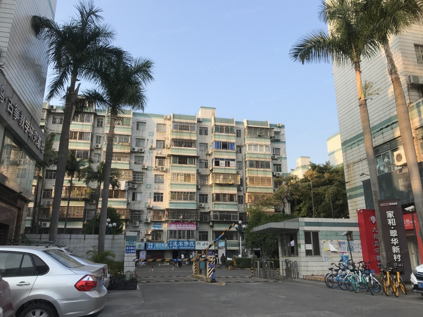 翠华新村南区商住楼户型图,样板间图,装修效果图,实景图