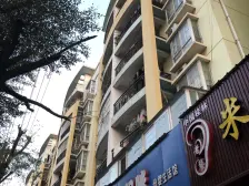 鑫金现代城 3室2厅 南