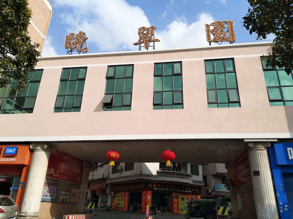 小区相关图