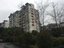 武城大观城市花园一期4室2厅南北