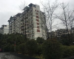 武城大观城市花园一期4室2厅南北