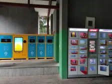 融侨 一米阳光二房57万