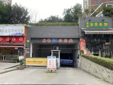 经开区 万友七季城A区三房105万