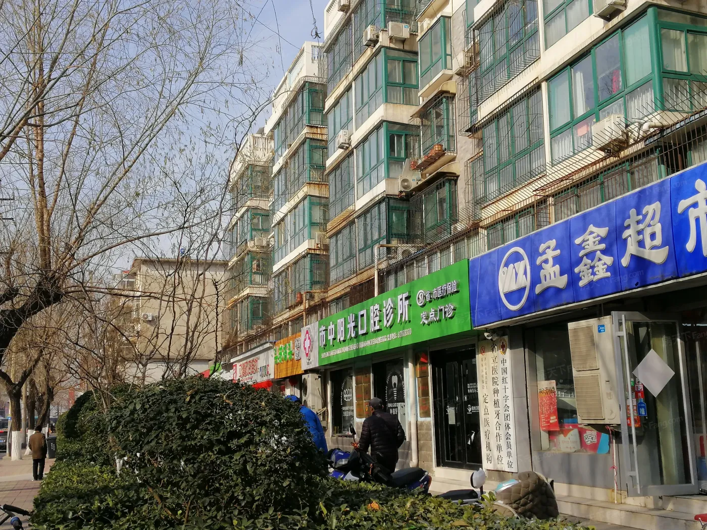 安泰诚品-济南房天下