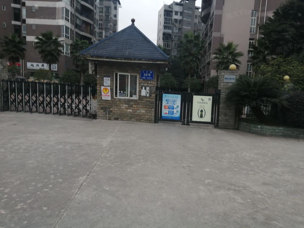 小区相关图