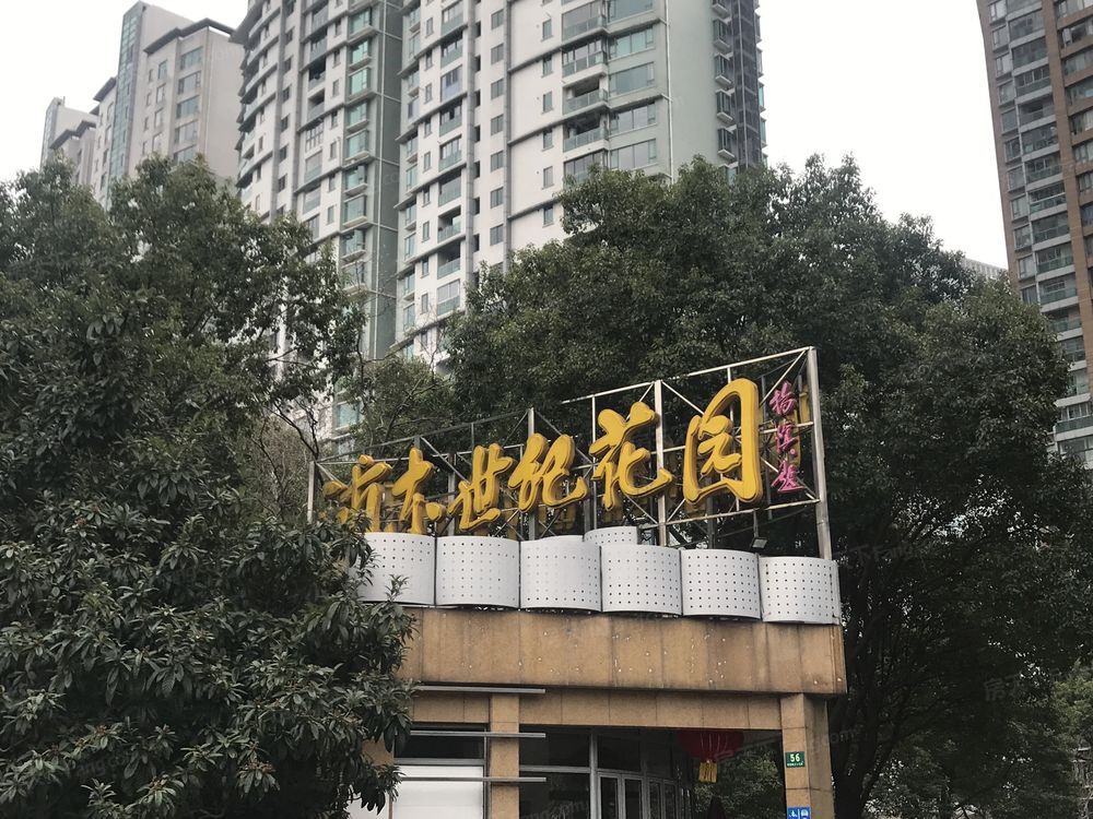 小区相关图