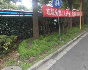 花木·建华钻石公寓·4室·2厅