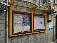 茶陵路335号 1室1厅 西