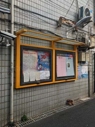 茶陵路335号实景图