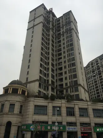 怡翠馨园