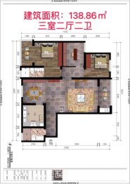 大至天成3室2厅1厨2卫建面138.00㎡