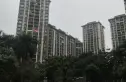 万科天河御品实景图