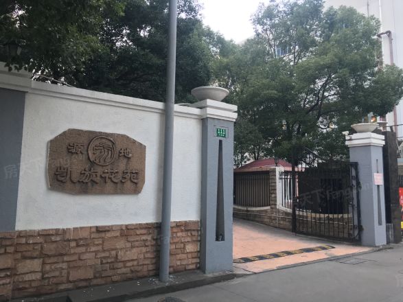 凯旋花苑实景图