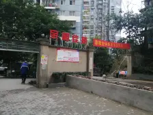 李家沱亲和家园精装修大两房全套家具家电