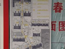 上海之春 精装修 看好好谈 全天采光