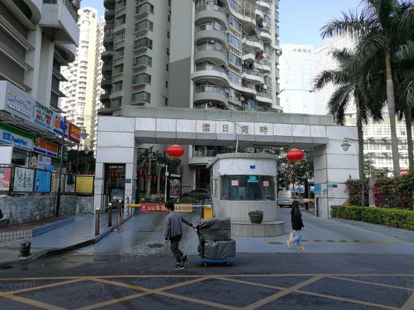 深圳市南山区商业文化中心区环东路东环北路北漾日湾畔5座28e