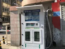 师范小区 3室2厅 南 北