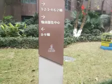 万象城旁近轻轨近商圈必看房来电可刀