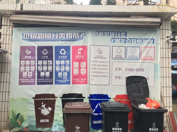 茶陵路335号实景图