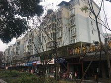 武城大观城市花园一期4室2厅南北