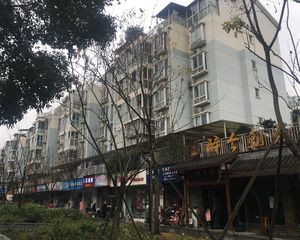 武城大观城市花园一期4室2厅南北